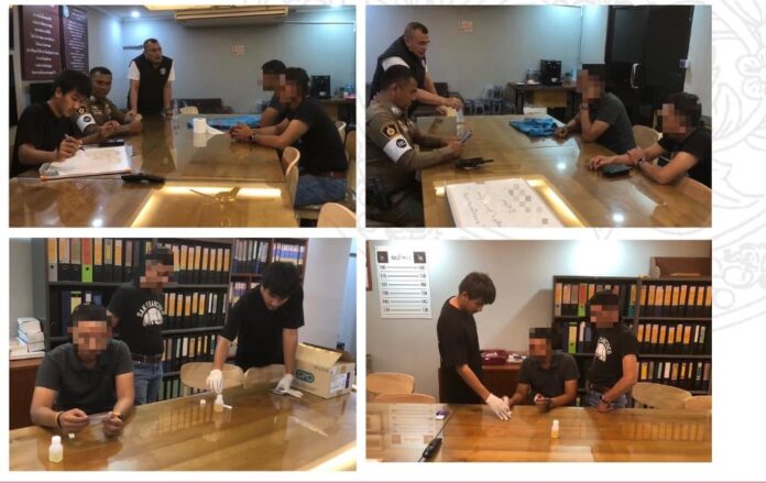 465782979_868953498744690_3669034132717104003_n