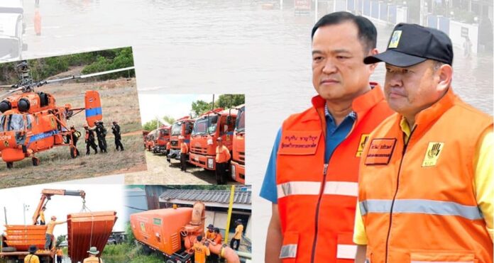 465816982_865215812451491_8643881445330227286_n