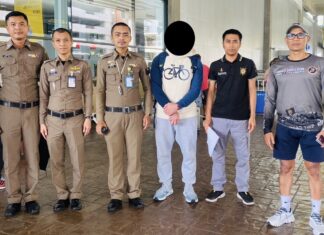 Wanted Iranian Man Arrested at Phuket Airport