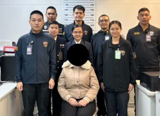 Serbian Woman Arrested at Phuket Airport with Fake Passport