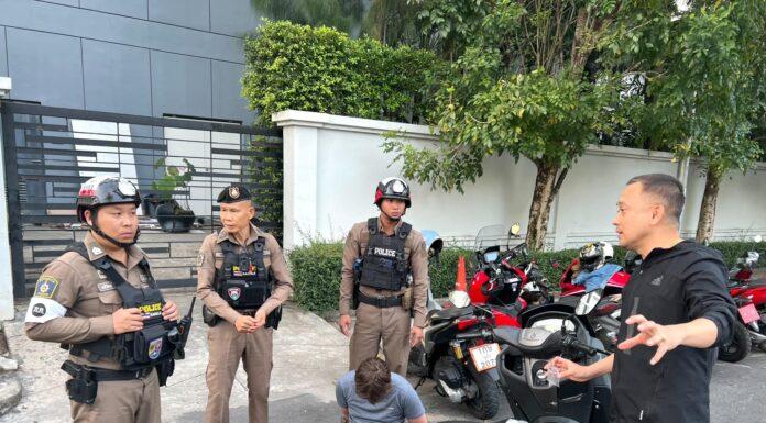 472712549_901298585508768_8636213406730959785_n