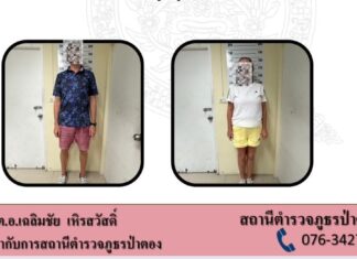 Un couple russe arrêté pour vol à Patong