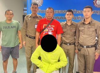 Overstaying Uzbek Man Arrested at Phuket Airport