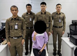 Wanted Russian Woman Arrested at Phuket Airport for Alleged Bank Account Scams