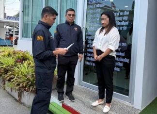 Καταζητούμενος Φιλιππινέζος συνελήφθη για απάτη στο Γραφείο Μετανάστευσης του Πουκέτ