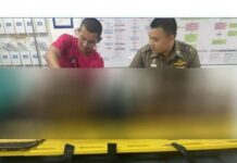 Un Britannique décède lors d'un combat de muay thaï sur l'île de Samui