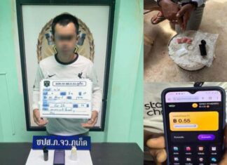 Man Arrested with 139 Methamphetamine Pills in Thalang