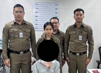 Russian Woman Arrested at Phuket Airport for Alleged Fraud