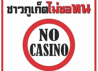 Zjednoczony Front Przeciwko Kasynom w Phuket: Trendy #PhuketSayNoToCasinos w Internecie