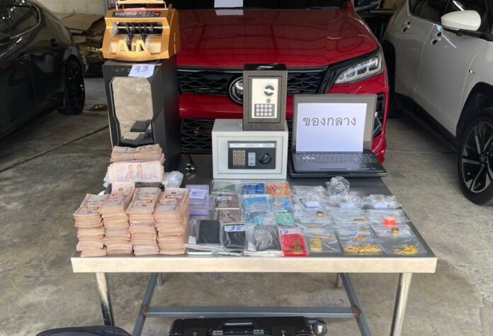 492334482_977186284593763_8737504383697277876_n