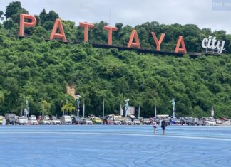 Australijczyk aresztowany w Pattayi za rzekome kradzieże na kwotę 21 milionów bahtów w Phuket i Samui przeciwko innym obywatelom Australii