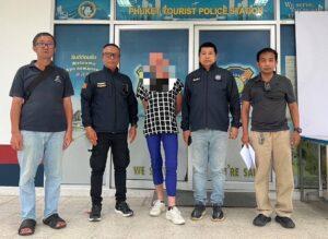 ์Icelander, Italian, and Nigerians Arrested for Overstaying in Phuket