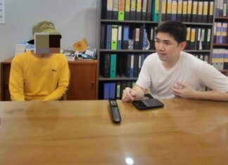 Man In Custody after Posting Old Controversial Video of Foreign Couple on Patong BeachÂ