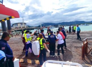 Nuori australialainen mies pelastettiin lähes hukkumiskuoleman uhrina Rachan saarella