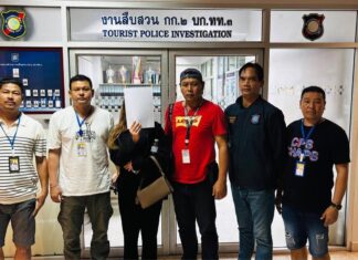 اعتقال امرأة أجنبية بتهمة ممارسة الدعارة في تشيرنغ تالاي