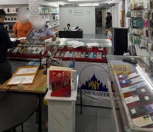 Myanmar Nationals Arrested for Unauthorized Employment in Phuket Town Mobile Shop