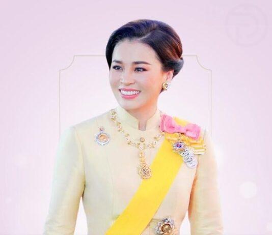 Happy Birthday to Her Royal Majesty Queen Suthida of Thailand From TPN Media