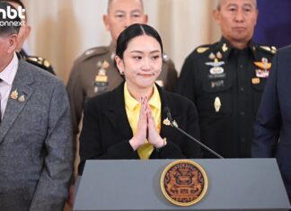 Thai Prime Minister Paetongtarn Shinawatra Apologizes Over Leaked Audio with Cambodian Leader Hun Sen