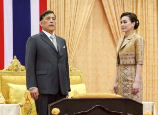 Herzlichen Glückwunsch an Seine Königliche Majestät, den König von Thailand