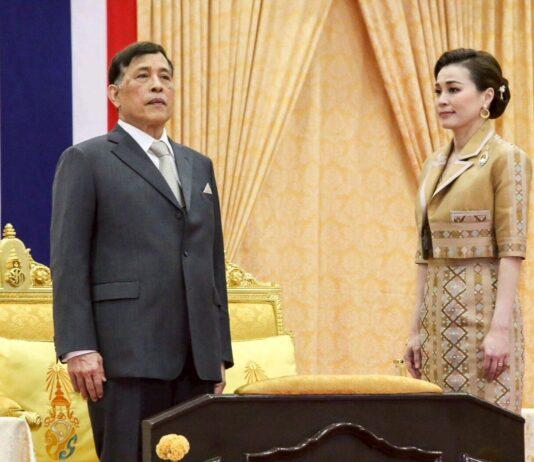 Happy Birthday to His Royal Majesty the King of Thailand