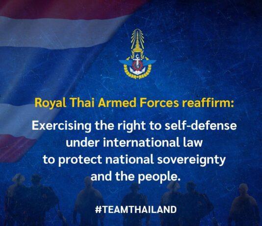 Royal Thai Army Says Cambodia Violated Ceasefire Agreement, Postpones Further Meetings