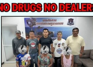 Ηλικιωμένες γυναίκες έμποροι ναρκωτικών συνελήφθησαν με εκατοντάδες χάπια μεθαμφεταμίνης στη Ραβάι