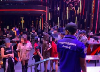 55 υπάλληλοι σε νυχτερινό κέντρο διασκέδασης στο Πατόνγκ πέρασαν με επιτυχία τον έλεγχο ναρκωτικών