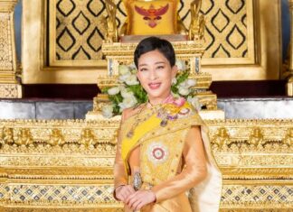 Verklaring Koninklijk Paleis: Update over de gezondheidstoestand van Hare Koninklijke Hoogheid Prinses Bajrakitiyabhas