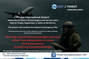 Phuket Airport to Conduct Emergency Preparedness Drill 