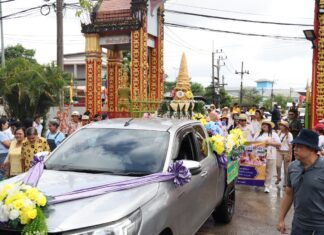 Phuket’s Community Revives “Jad” Parade for Sart Duan Sib Festival