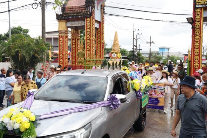 548283236_1147196474241703_2112858146208707610_n