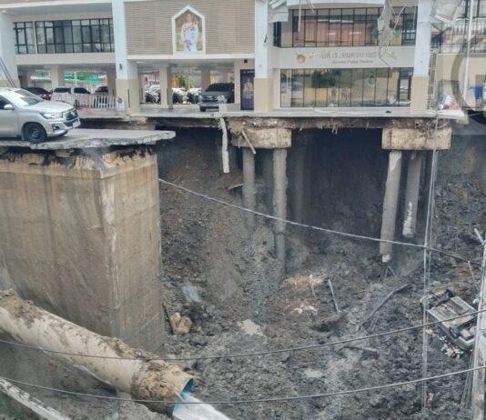 Massive Sinkhole Collapses Major Road Near Vajira Hospital in Bangkok- VIDEO