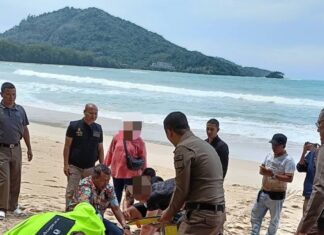 Zagraniczny turysta utonął na plaży Naiyang