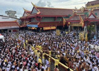 Oczekuje się, że festiwal wegetariański na Phuket wygeneruje ponad 22 miliardy bahtów