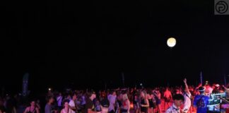 La fête de la pleine lune de novembre 2025 est annulée.