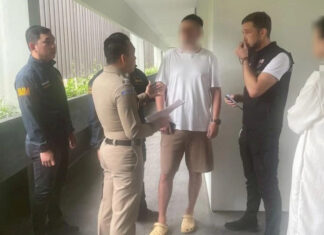 Διεθνής χάκερ συνελήφθη στο Πουκέτ