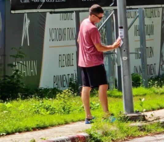 Rosjanin aresztowany za promowanie nielegalnej sprzedaży narkotyków za pomocą naklejek z kodem QR na Phuket