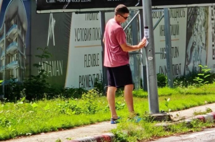 575211737_903166712044409_1102453615926795013_n