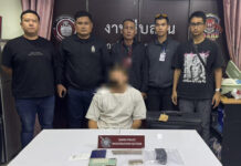 プーケット空港でイスラエル人男性が不法弾薬所持で逮捕