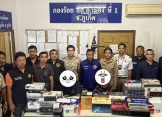 Πάνω από 2,000 πακέτα παράνομων τσιγάρων κατασχέθηκαν σε επιχείρηση καταστολής στο Πουκέτ