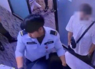 ΕΝΗΜΕΡΩΣΗ: Το αεροδρόμιο Suvarnabhumi διευκρινίζει λεπτομέρειες μετά τον εντοπισμό Ισραηλινού άνδρα με πραγματικά πυρομαχικά στο αεροδρόμιο του Πουκέτ