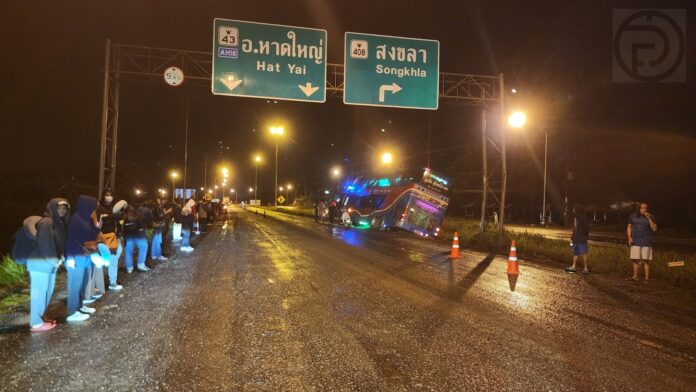 585837805_1184323177220721_4725399217686409106_n