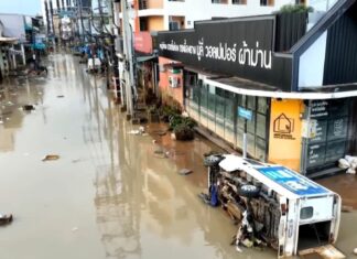 Se confirma la muerte de al menos 25 personas y tres millones más sufren inundaciones en las provincias del sur