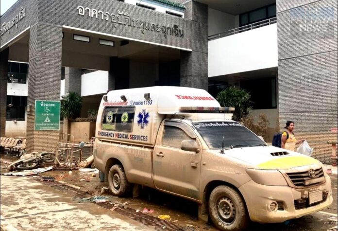 591194064_1254506276720149_4352602578485918263_n-1