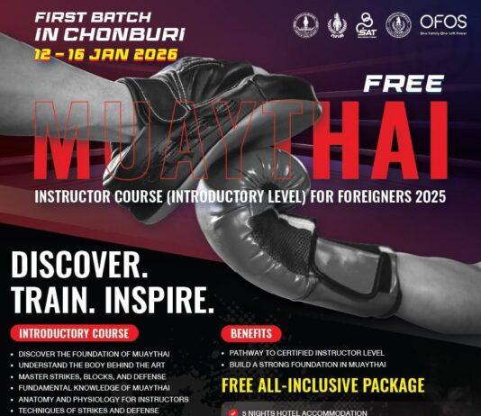 CURSO DE INSTRUCTOR DE MUAY THAI 100% GRATIS – ¡CUPOS LIMITADOS!