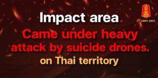 De nouveaux affrontements ont éclaté le long de la frontière thaïlando-cambodgienne ; l’armée royale thaïlandaise affirme que des drones suicides ont été utilisés contre la Thaïlande.