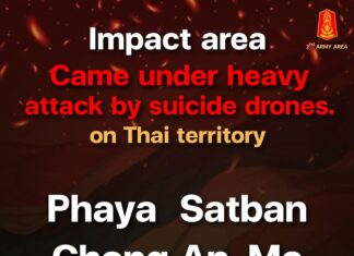 Renewed Clashes Erupt Along Thai-Cambodian Border, Suicide Drones Used Against Thailand Says Royal Thai Army