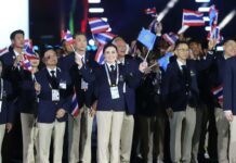 Tailandia acoge la espectacular inauguración de los 33º Juegos del Sudeste Asiático en Bangkok