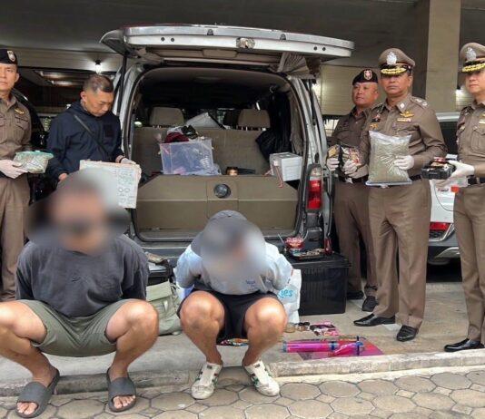 Police Dismantle High‑Tech Russian Drug Network in Phuket