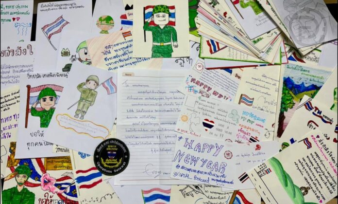 603905585_1178049244508084_4794876655841208185_n (2)